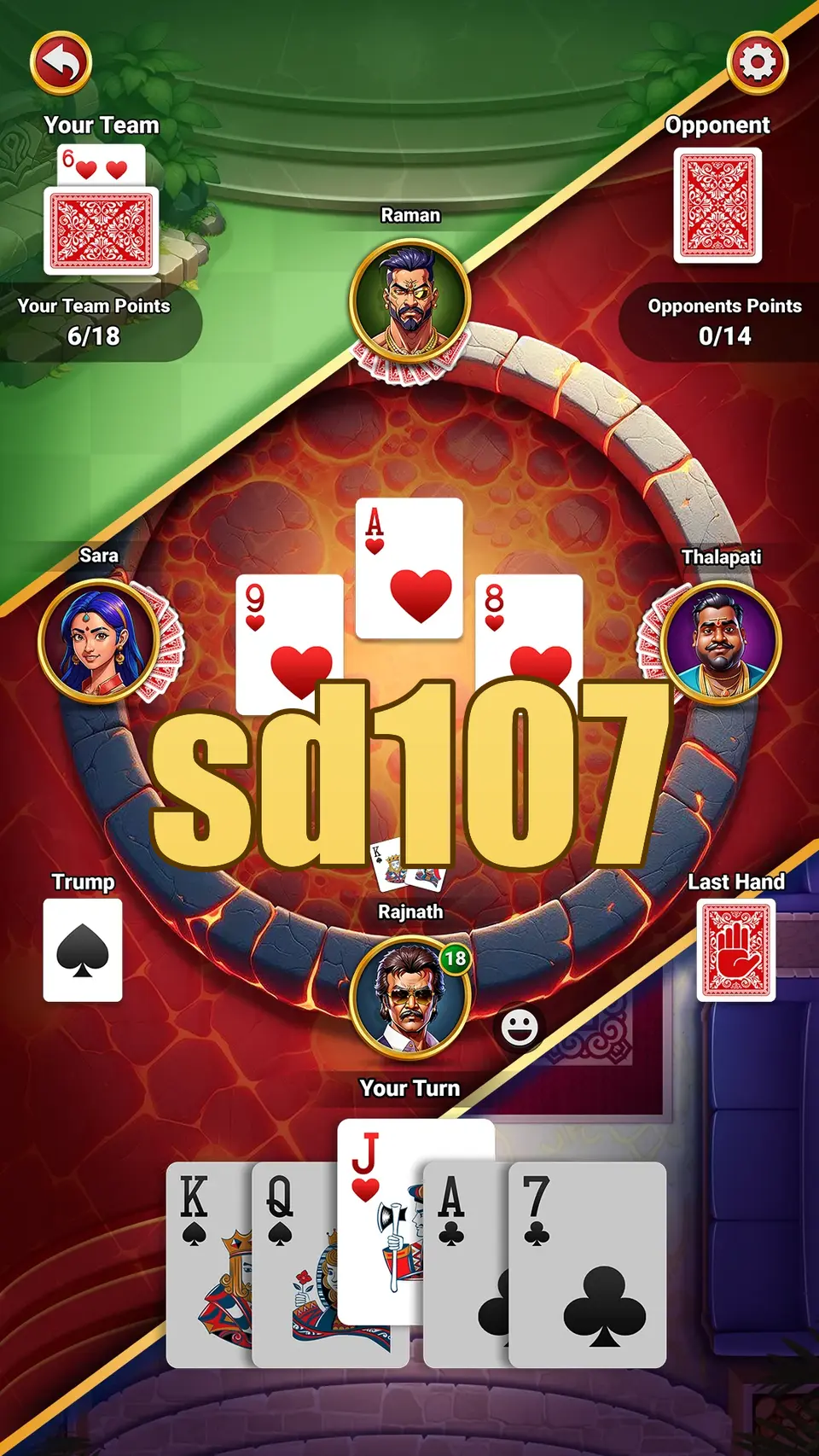 sd107 Masuk